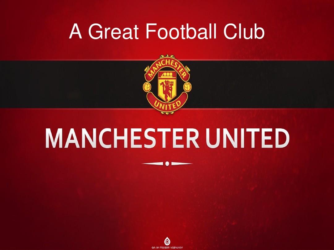 来的国际赛 来的国际赛