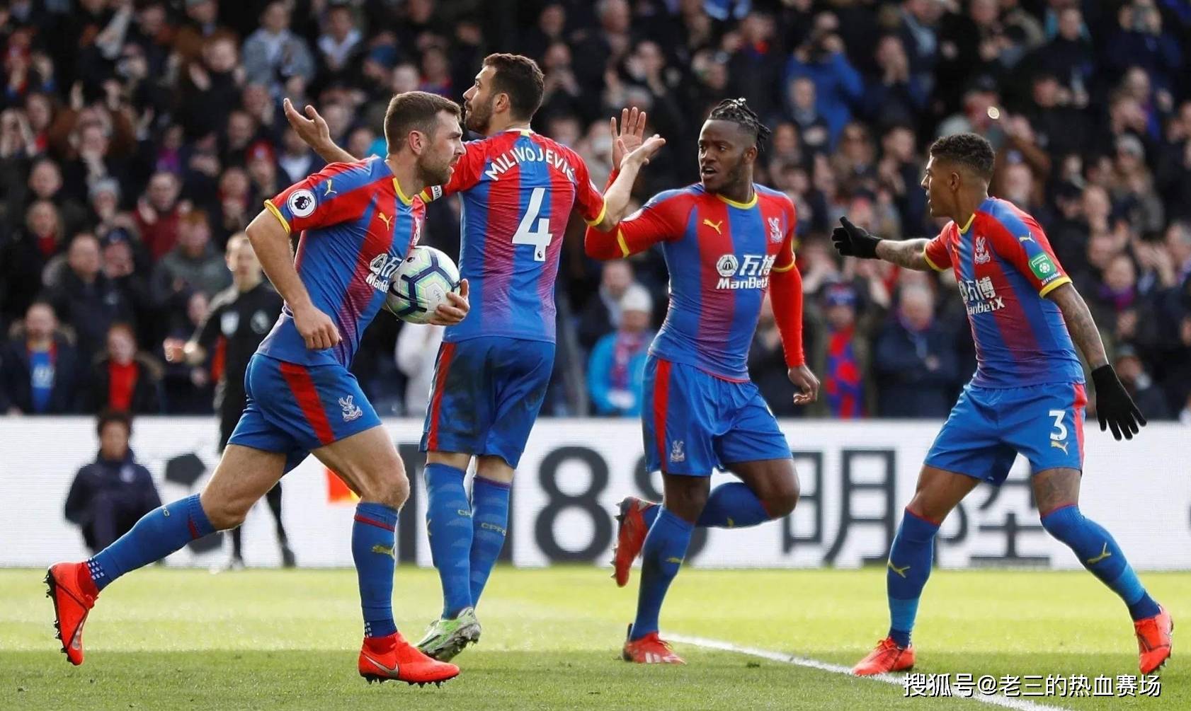 李霄鹏等的 李霄鹏等的